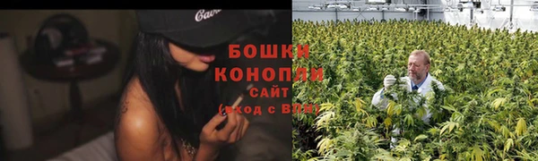 мдма Инта