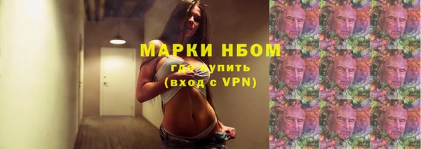 MDMA Зерноград