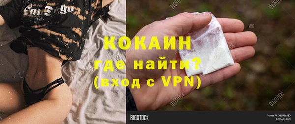 скорость Зеленодольск