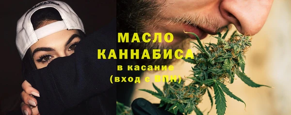 скорость Зеленодольск