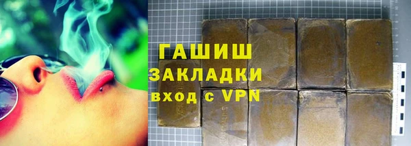скорость Зеленодольск