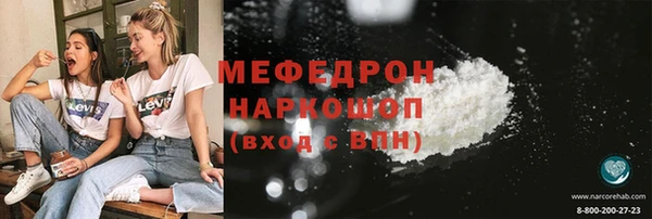 не бодяженный Иннополис