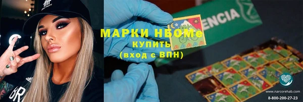 скорость Зеленодольск