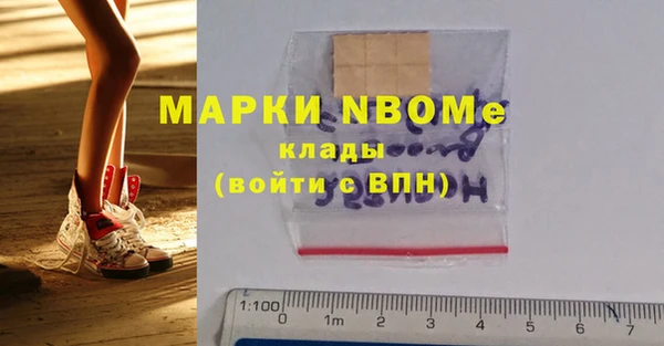 не бодяженный Иннополис