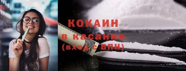 скорость Зеленодольск