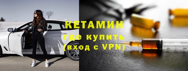 скорость Зеленодольск