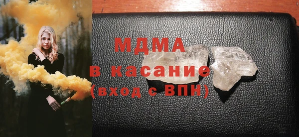 скорость Зеленодольск