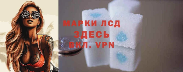 не бодяженный Иннополис