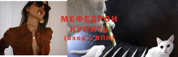 бошки Инсар