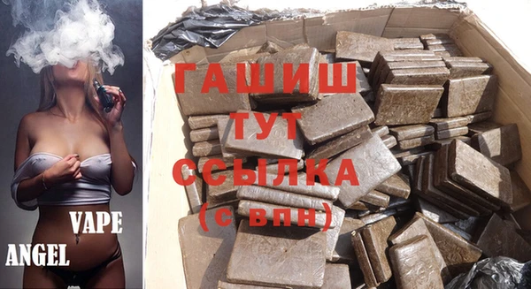 бошки Инсар