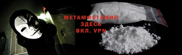 скорость Зеленодольск