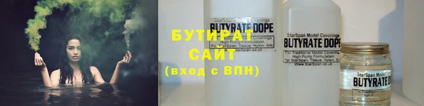 MDMA Зерноград
