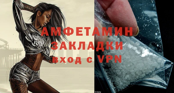скорость Зеленодольск