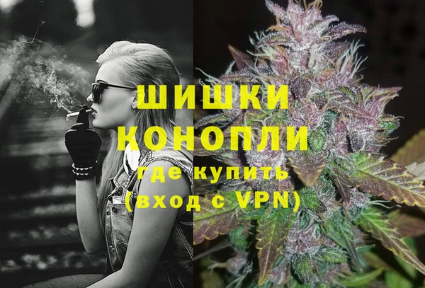MDMA Зерноград