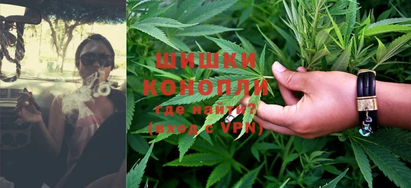 бошки Инсар