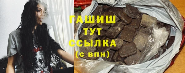 скорость Зеленодольск