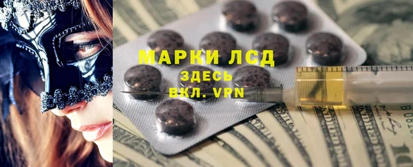 скорость Зеленодольск
