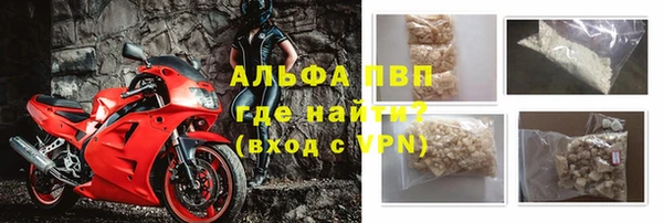 скорость Зеленодольск